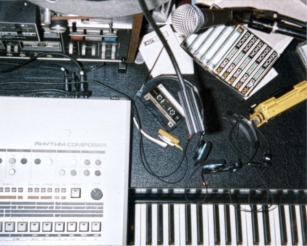 1984 Music Studio